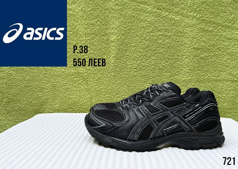 Nike, Saucony, Asics, Salomon, Adidas. Размер 38. Оригинал. В идеальном состоянии. foto 5