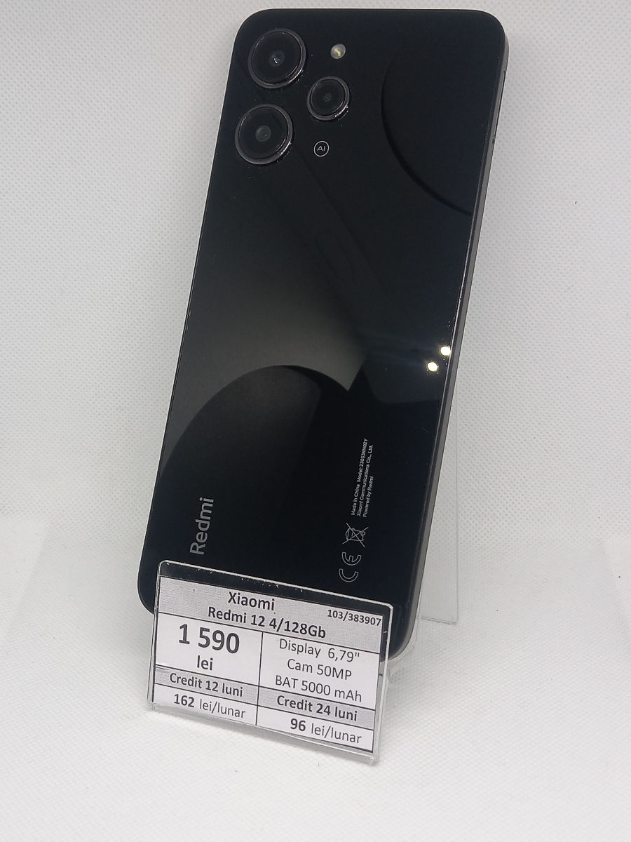 Xiaomi Redmi 12 4/128Gb pret 1590lei фото 0
