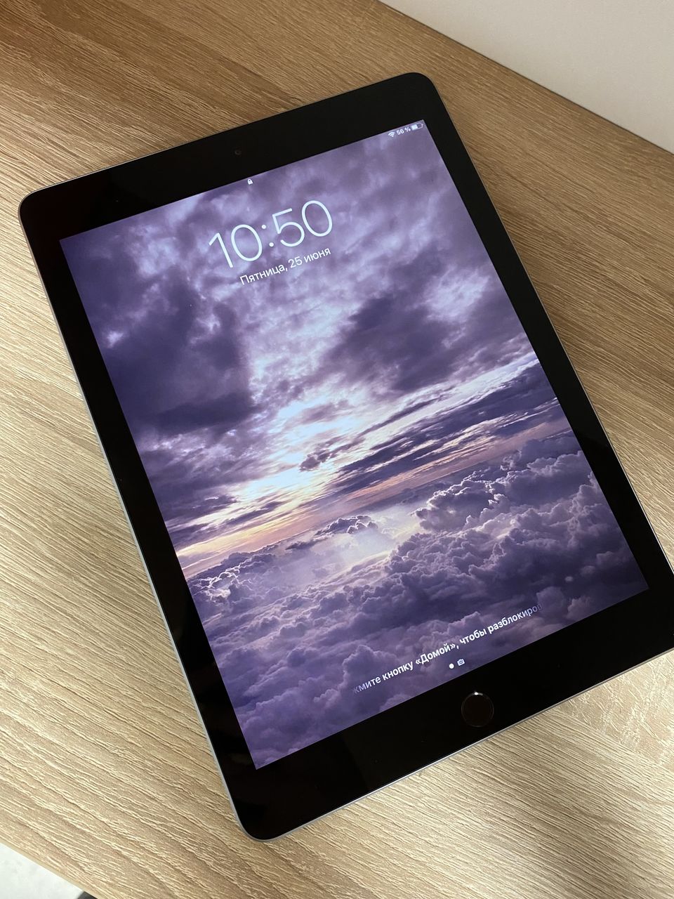 Ipad 6-generation 128 GB