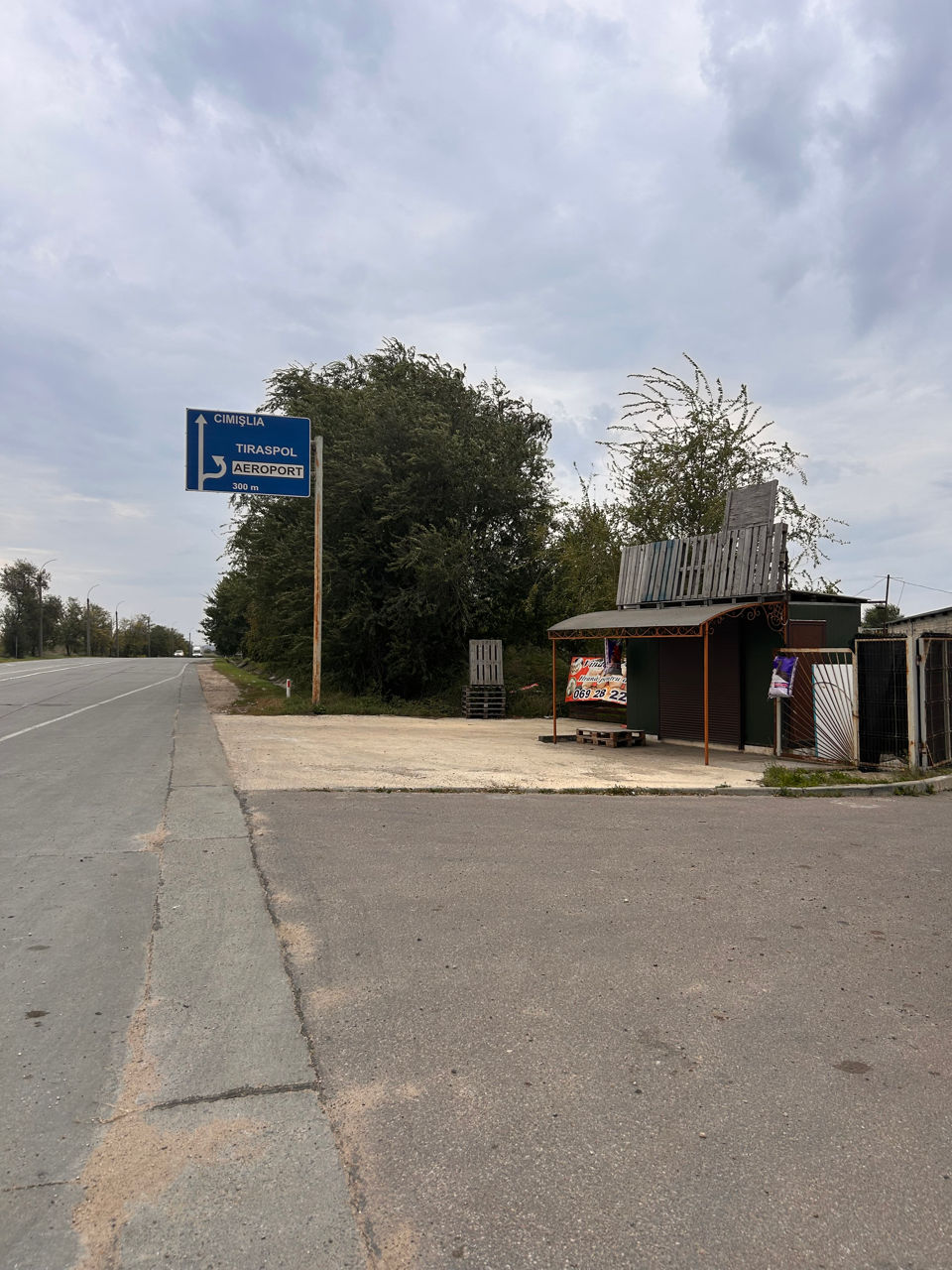 Chirie depozit, arenda spații comerciale foto 1