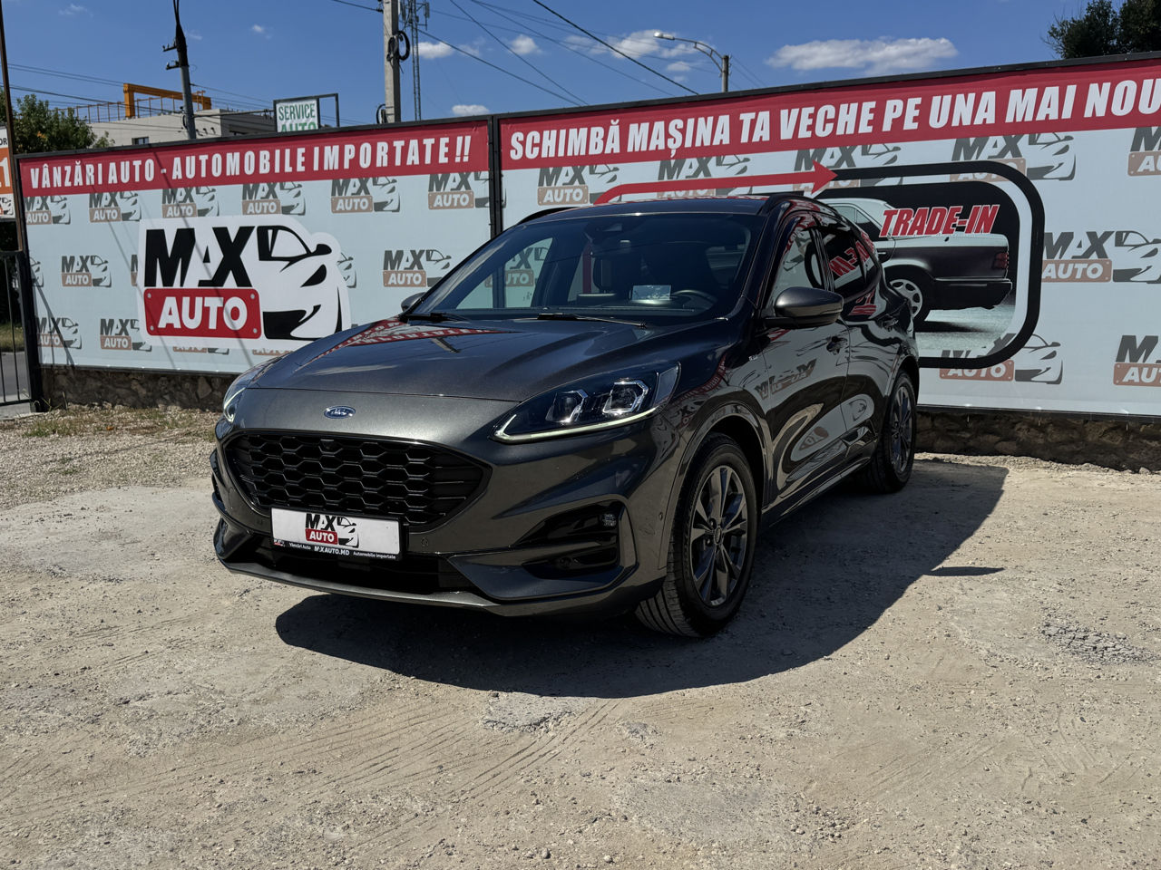 Ford Kuga
