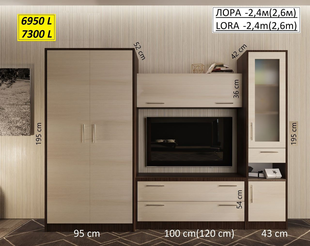 Credit ! Стенки от производителя.Фабрика Bafimob.Living direct de la producator.Fabrica Bafimob. фото 4
