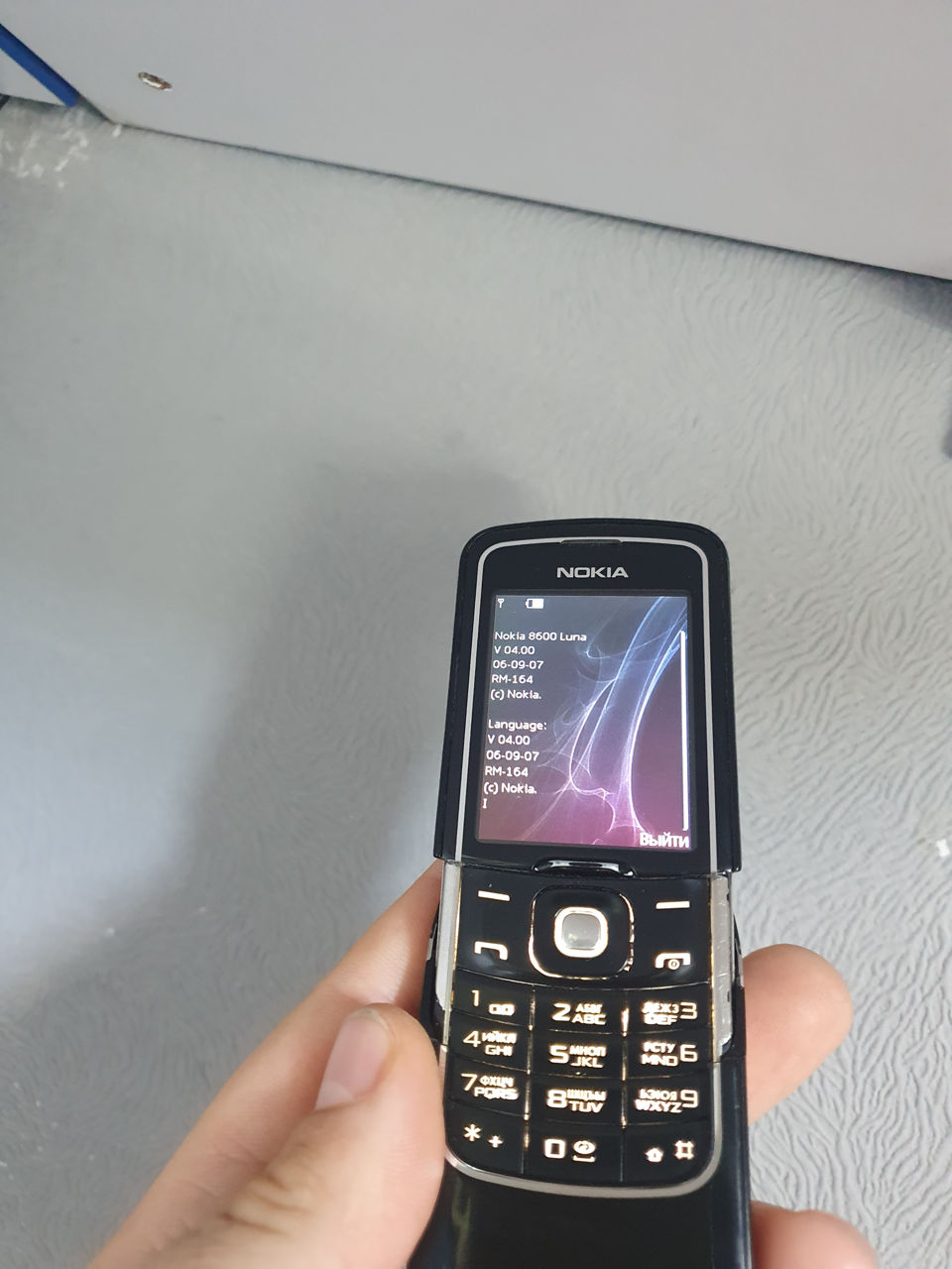 Nokia 8600 Luna