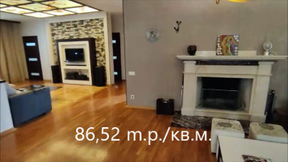 Casa are 4 nivele (478 m.p.). Уютный дом в 4 уровня (478м2) foto 1