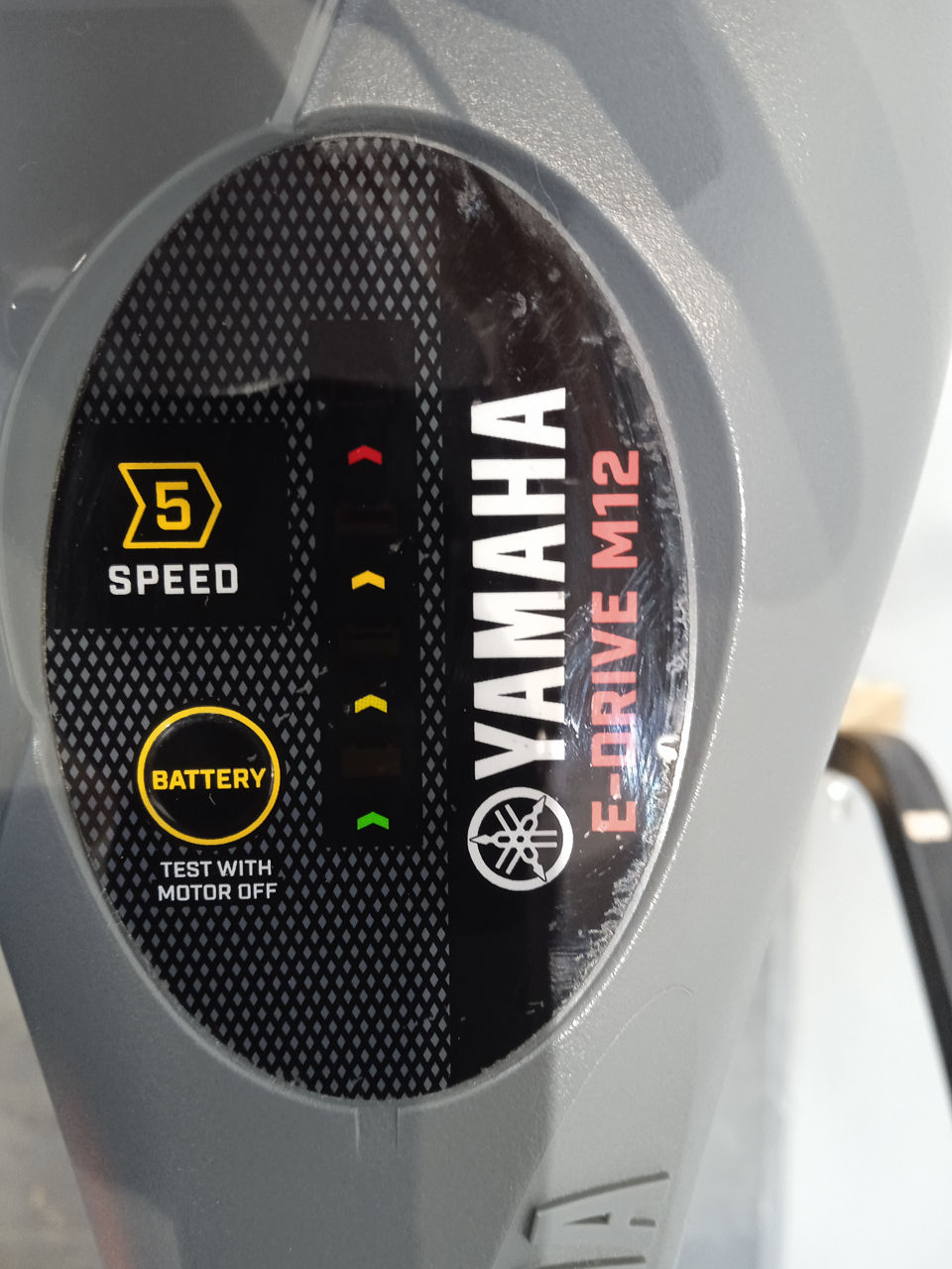 Motor barca Electric Yamaha M12 / M18 / M20 / M26 foto 4