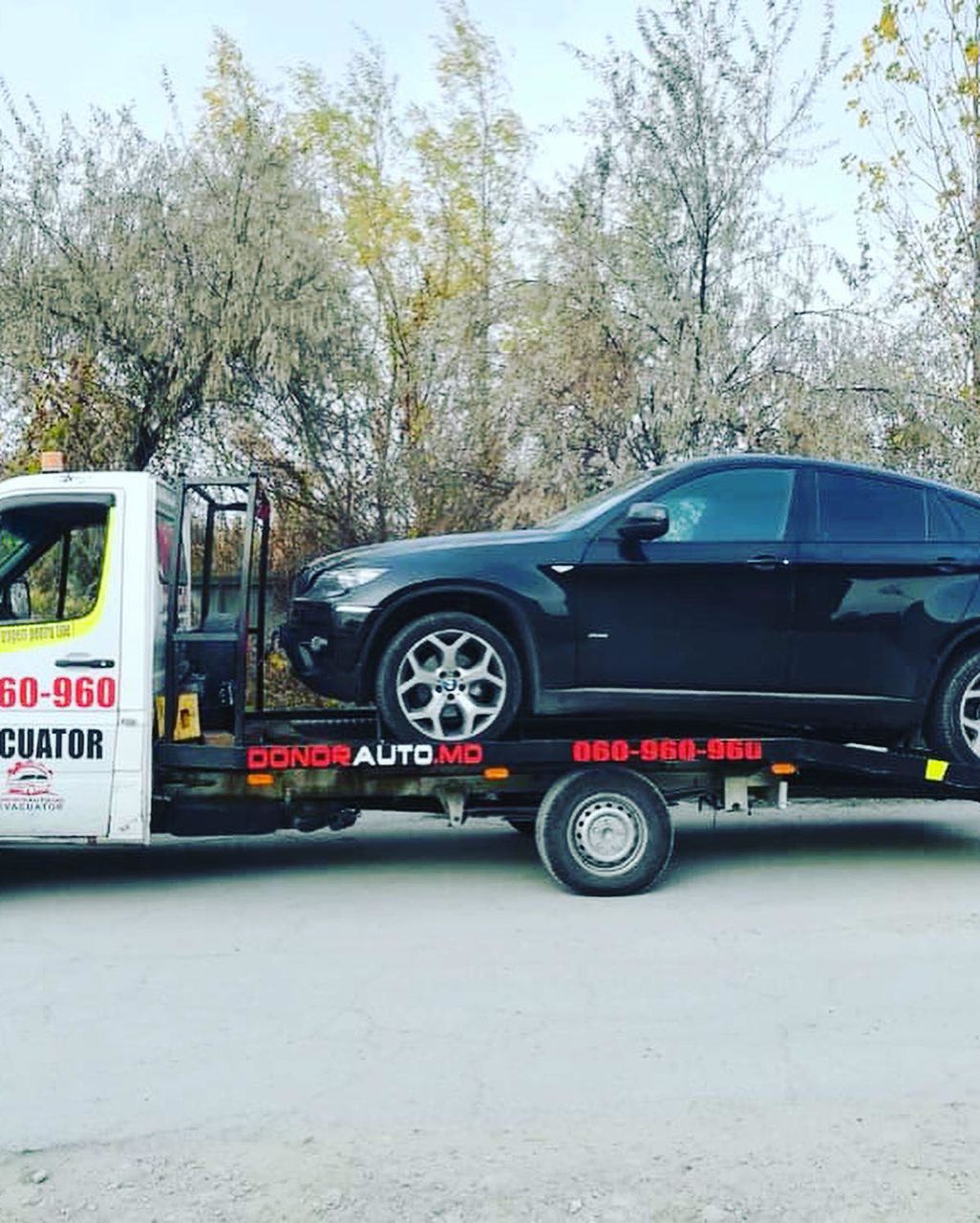 Ajutor tehnic 24/7 Evacuator фото 3