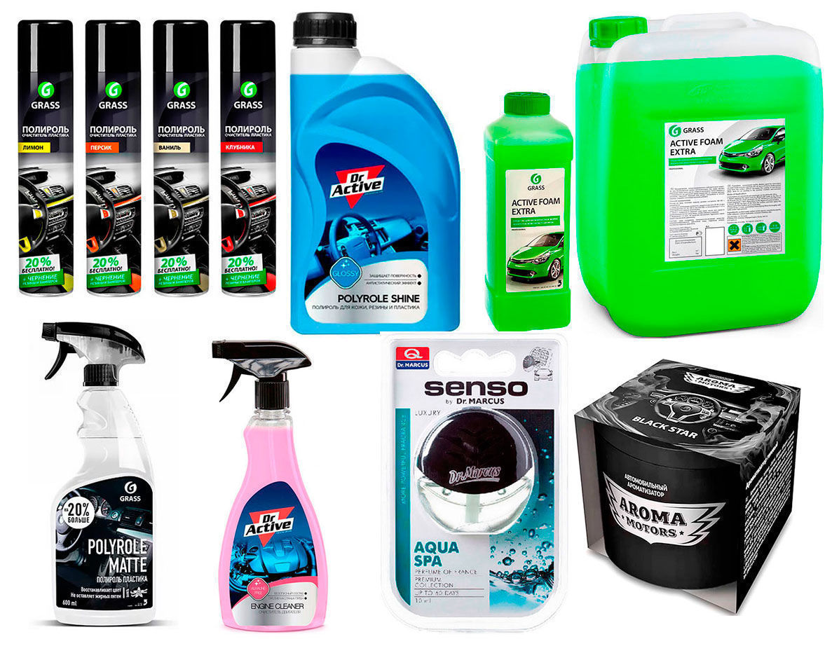 Produse cosmetice auto / Автокосметика foto 0