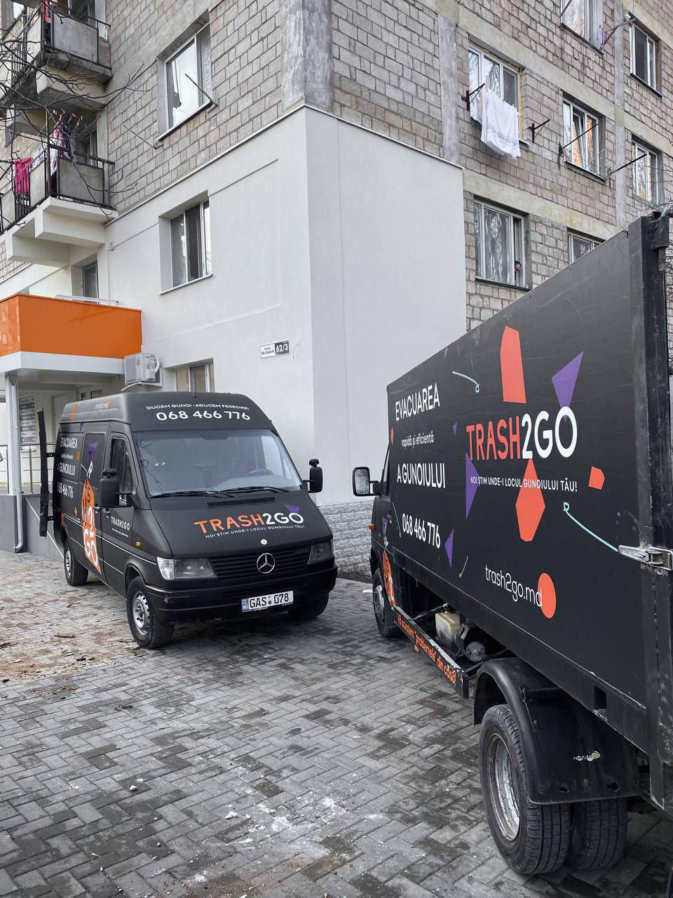 Trash2go - дешевле, чем у частников! foto 1