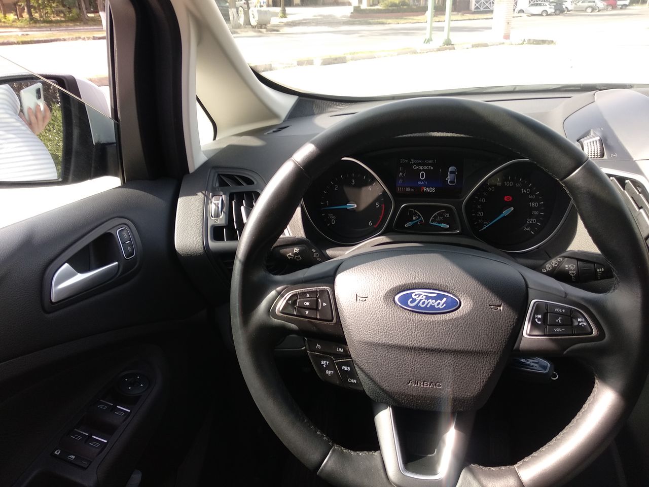 Ford C Max