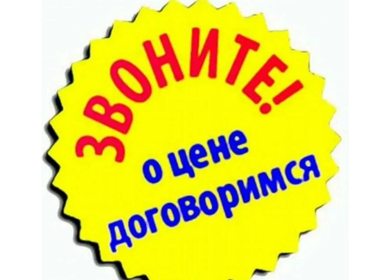 Ремонт компьютеров и ноутбуков. компьютерный мастер. установка windows, антивируса, программ foto 3