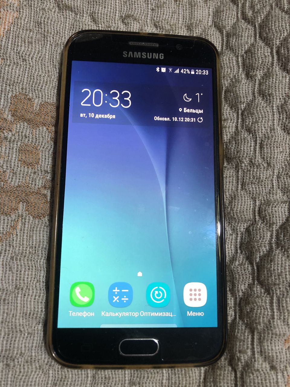 Samsung S6