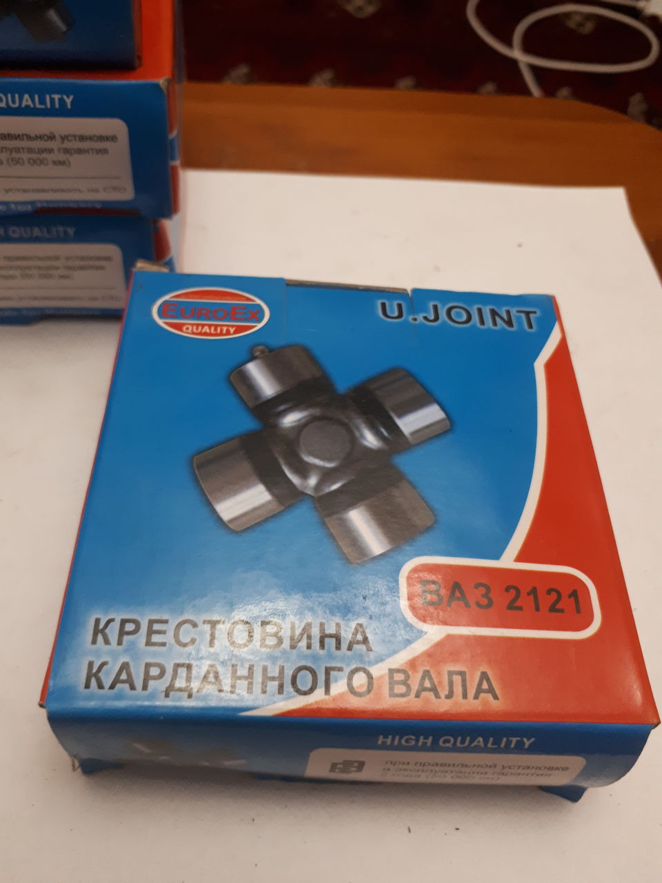 Крестовина карданного вала ваз 2121