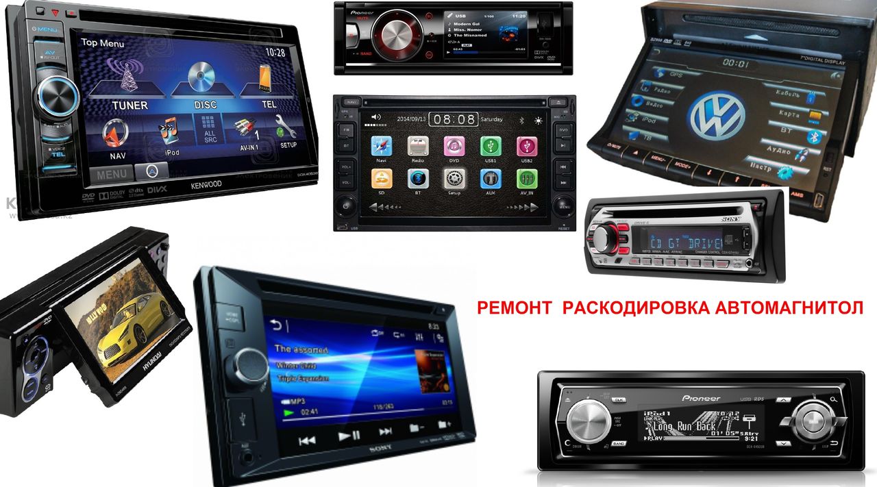 Reparatie- decodarea  audio,video,dvd,tv, gps, tablete,laptopuri, sisteme pk foto 1