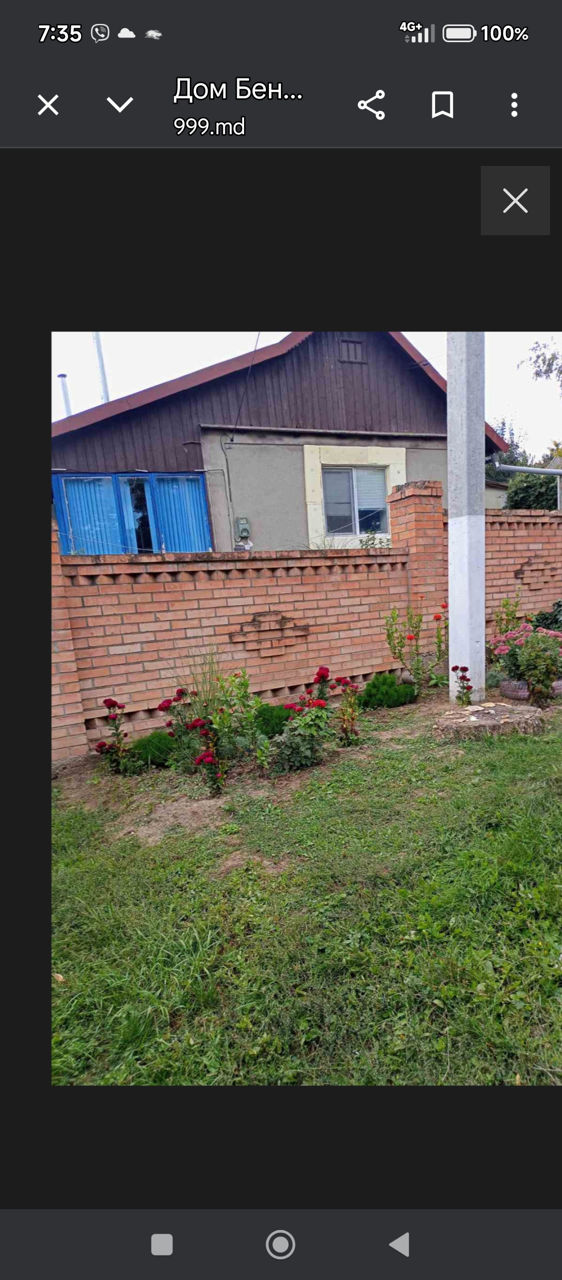 Casă,  75 m²,  Proteagailovca