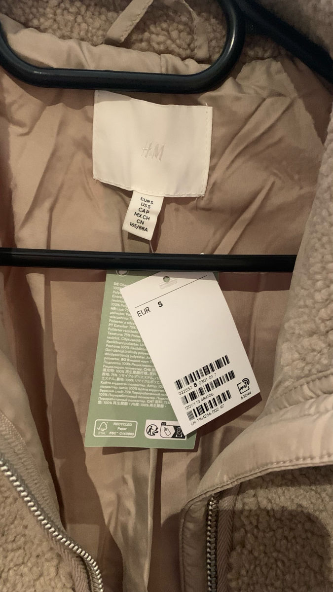 Куртка H&M foto 2
