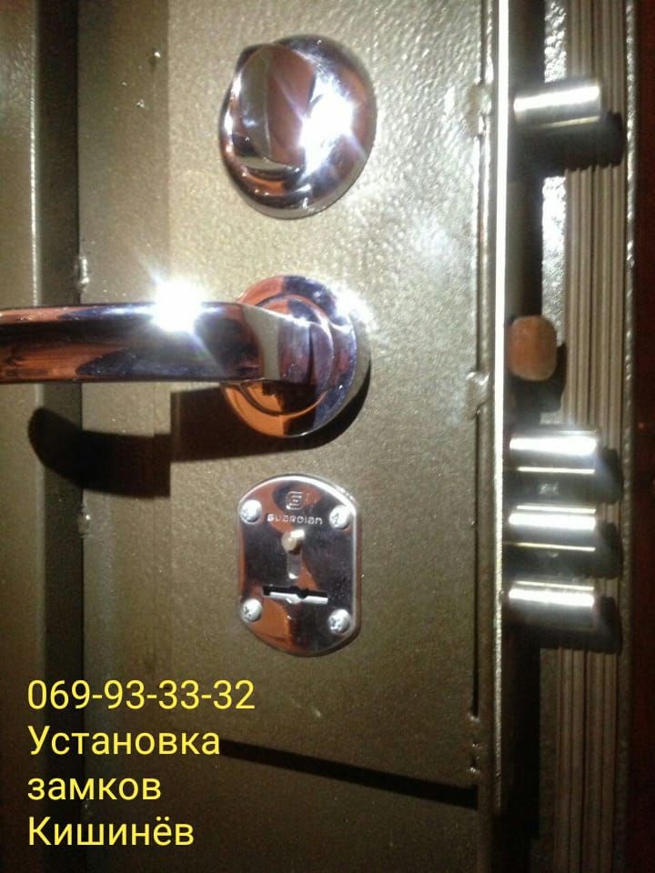 Установка замков, врезка замков, замена замков, ремонт замков, замена ...