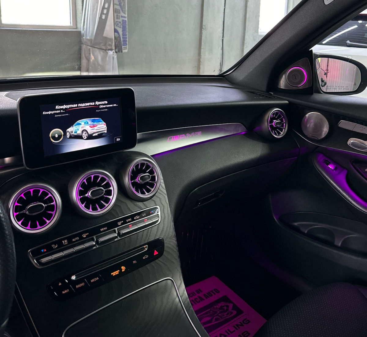 Ambient C-Class / GLC - Full Full - 2014 - 2022 foto 6