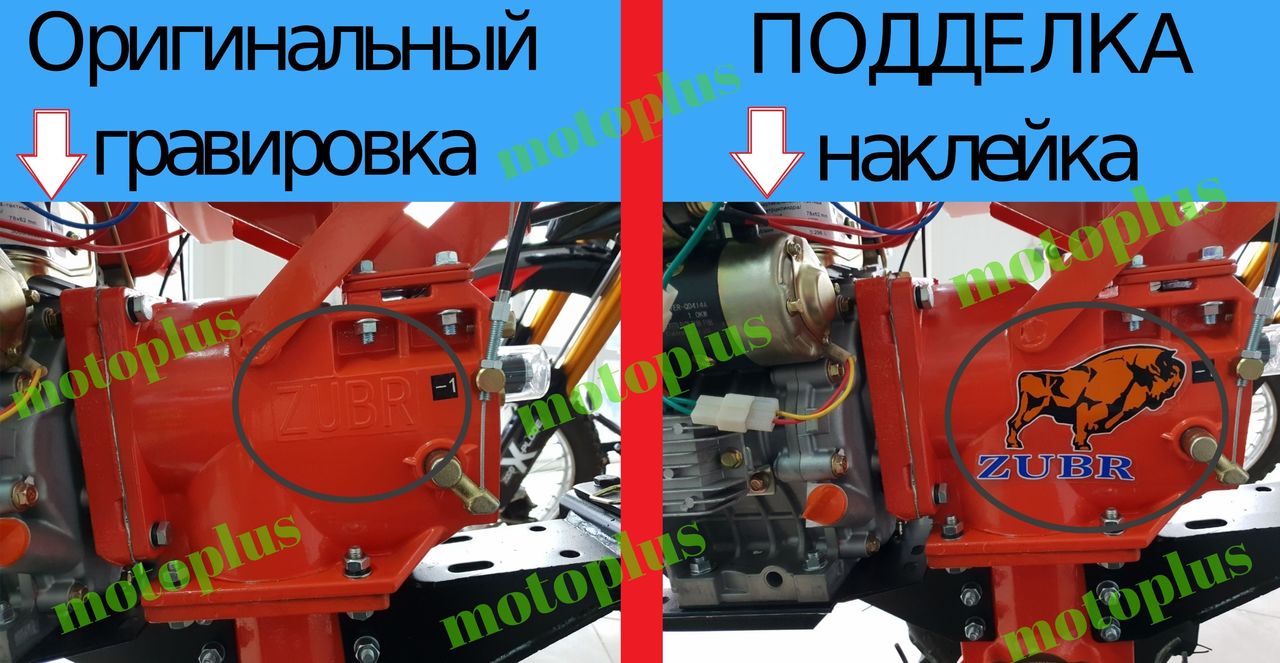 motoblocuri zubr 7-10cai,motorina,benzina,magazin  Motoplus,Calea Mosilor 15 foto 3