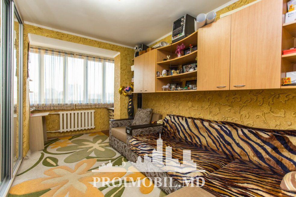 Фото Х Комнатной