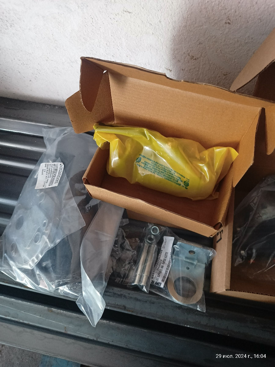 Kit basculare Bac ulei hidraulic Man Daf Iveco  / Бак масленыи гидровлическии гидровлическии кит фото 3