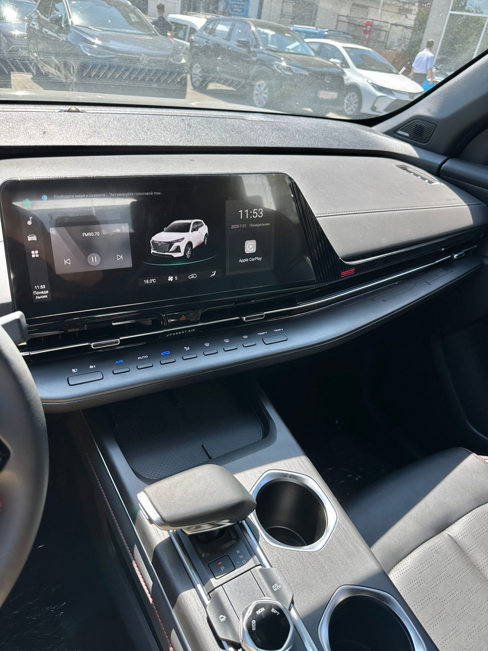 Changan CS55PLUS фото 6