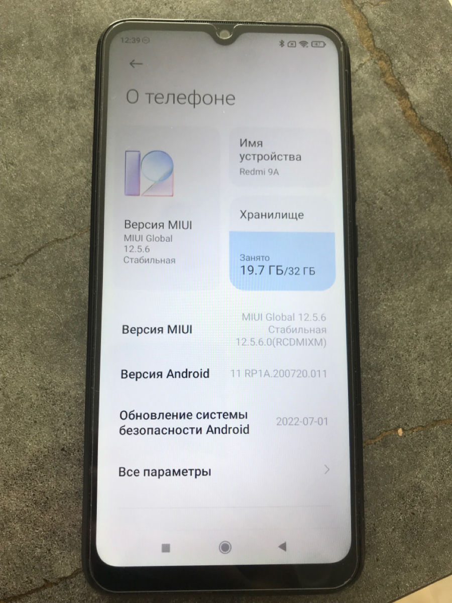 Redmi 9a foto 2