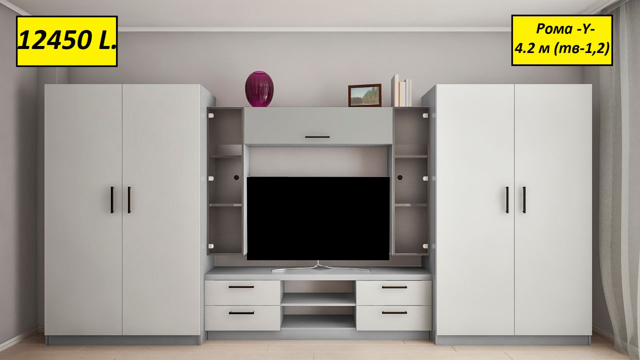 Credit ! Noua ! Living direct de la Fabrica de Mobila. Новинка ! Модульные стенки  от производителя. фото 12