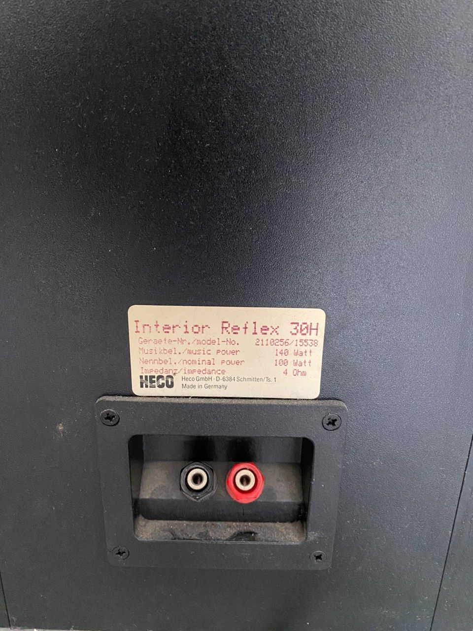 Акустика Heco Interior Reflex 30 фото 2