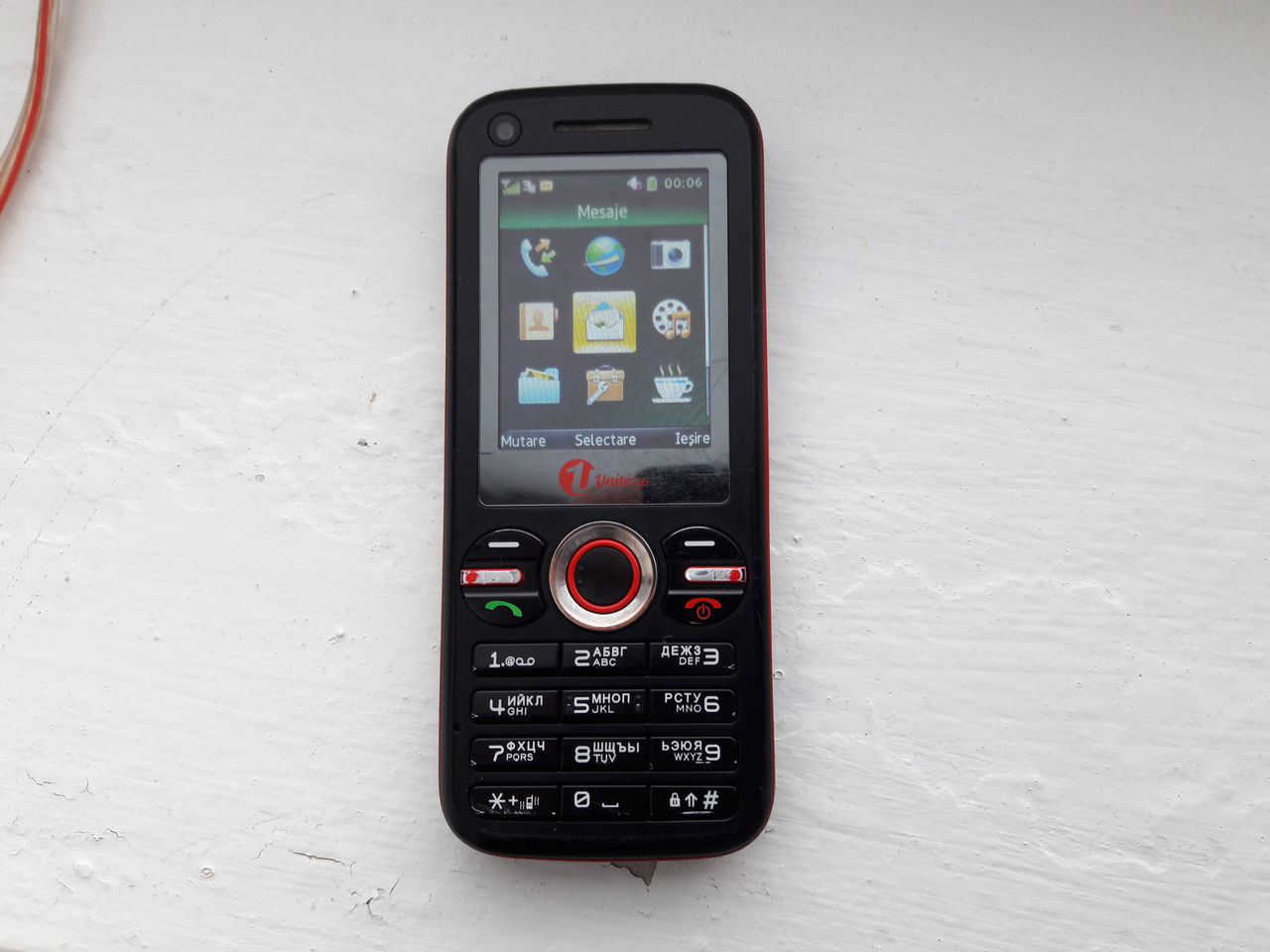 huawei u5110 видеоплеер huawei u5110 видеоплеер