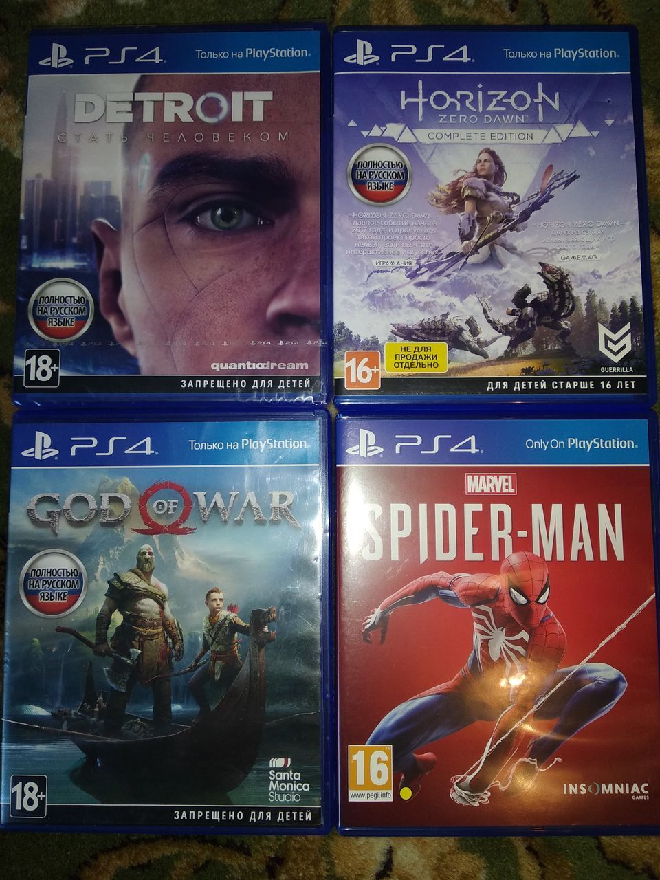 PS4 games/игры/jocuri