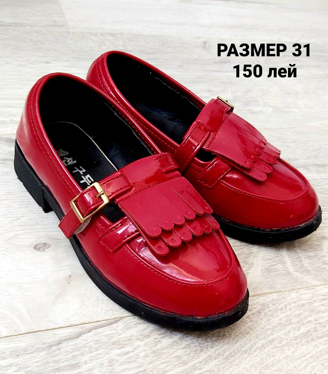 Zara, Puma, Reserved сапоги, кроссовки и другие. Отличное состояние. Размеры 32, 32,5, 33 foto 9