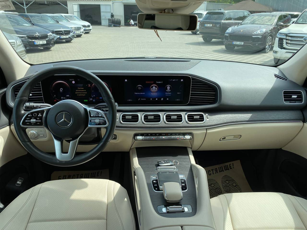 Mercedes GLE foto 8