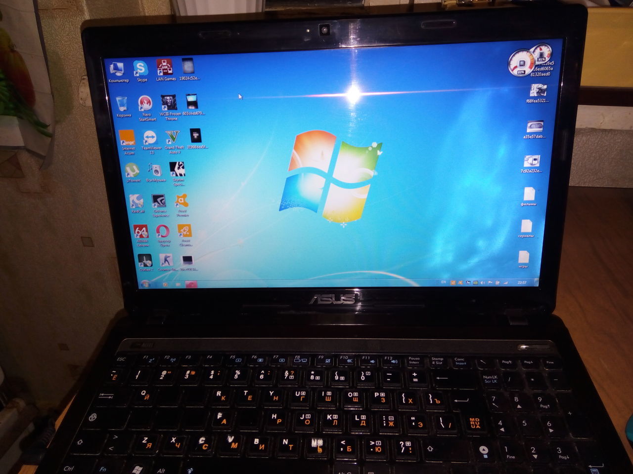 Asus X53-S i7 2670QM