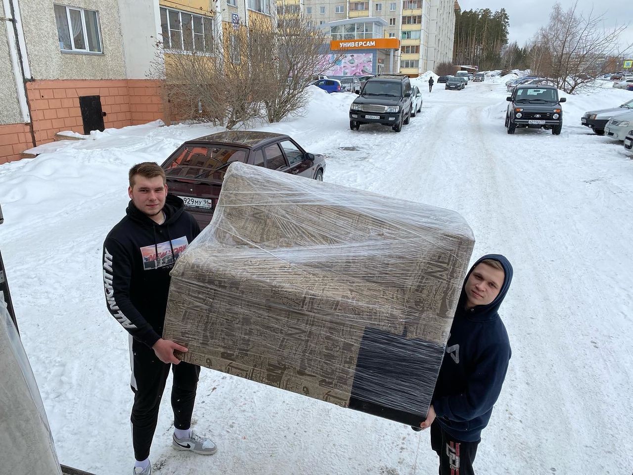 Транспорт для перевозки грузов