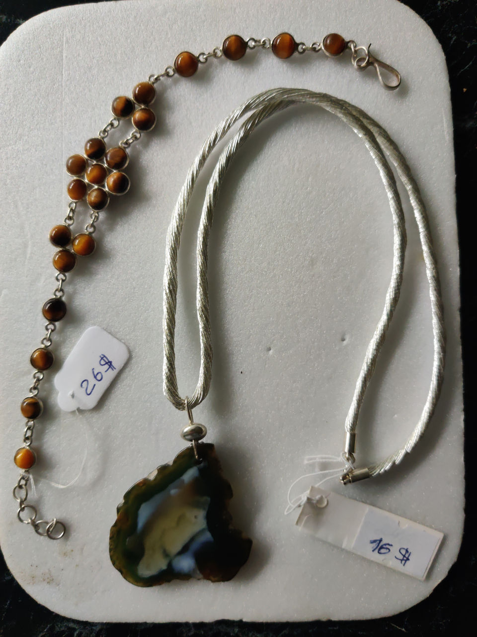 Изделия из серебра с натуральными камнями