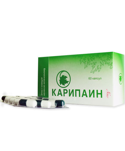 Karipain . Карипаин . Caripain