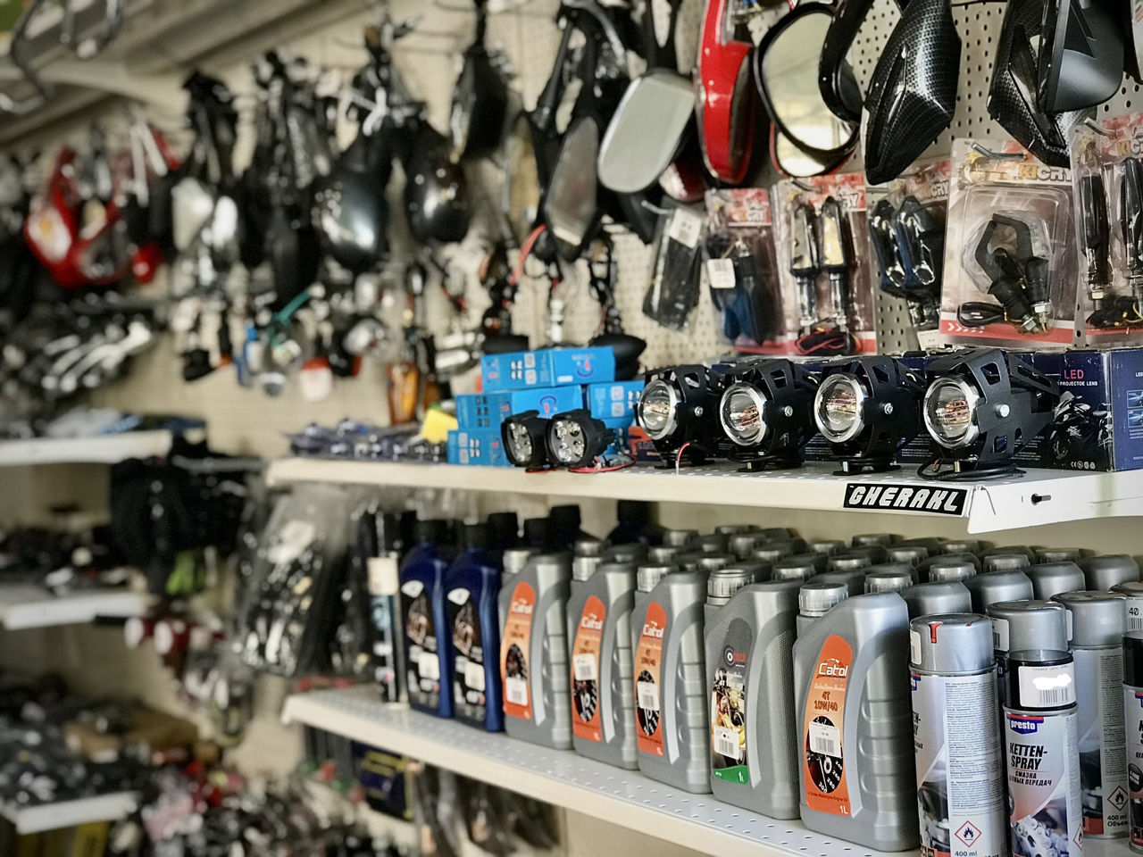 Piese Moto/Agro! Magazin MotoShop! (or.Balti) foto 0