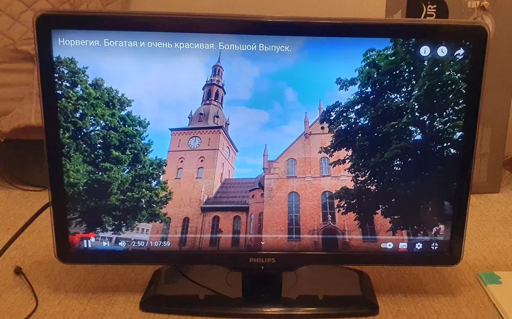 Телевизор Philips 32" (82см) 32PFL7404H/12 фото 0