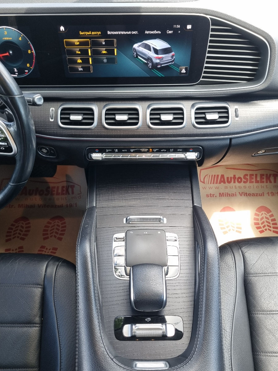 Mercedes GLE 2019 photo 14