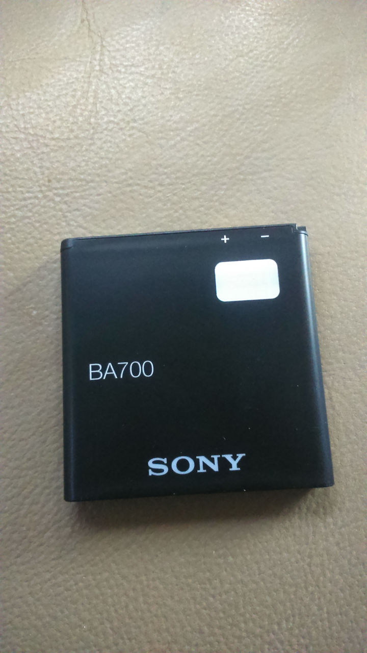 Xperia 5 Фото