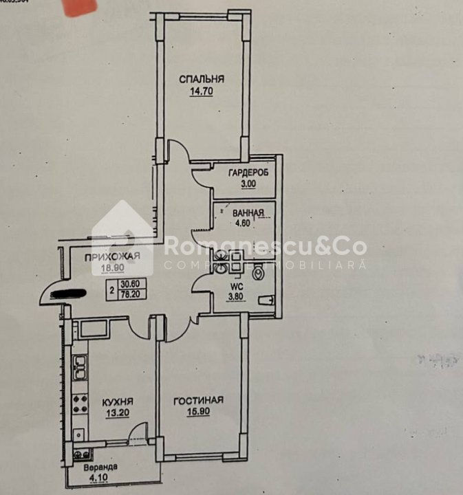 Apartament cu 2 camere,  Buiucani,  Chișinău,  Chișinău mun. foto 1