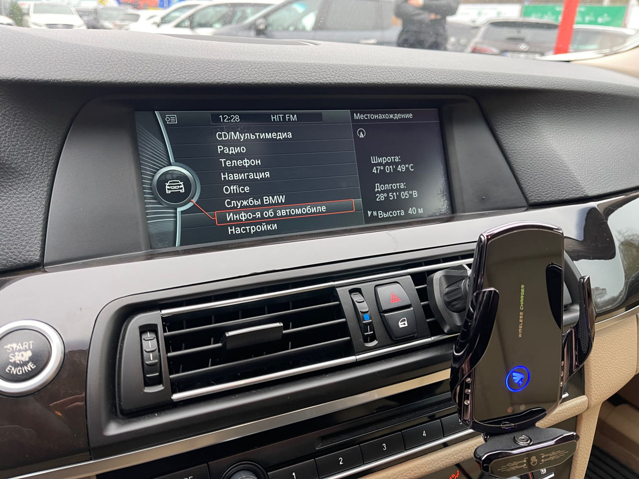 BMW 5 Series фото 11