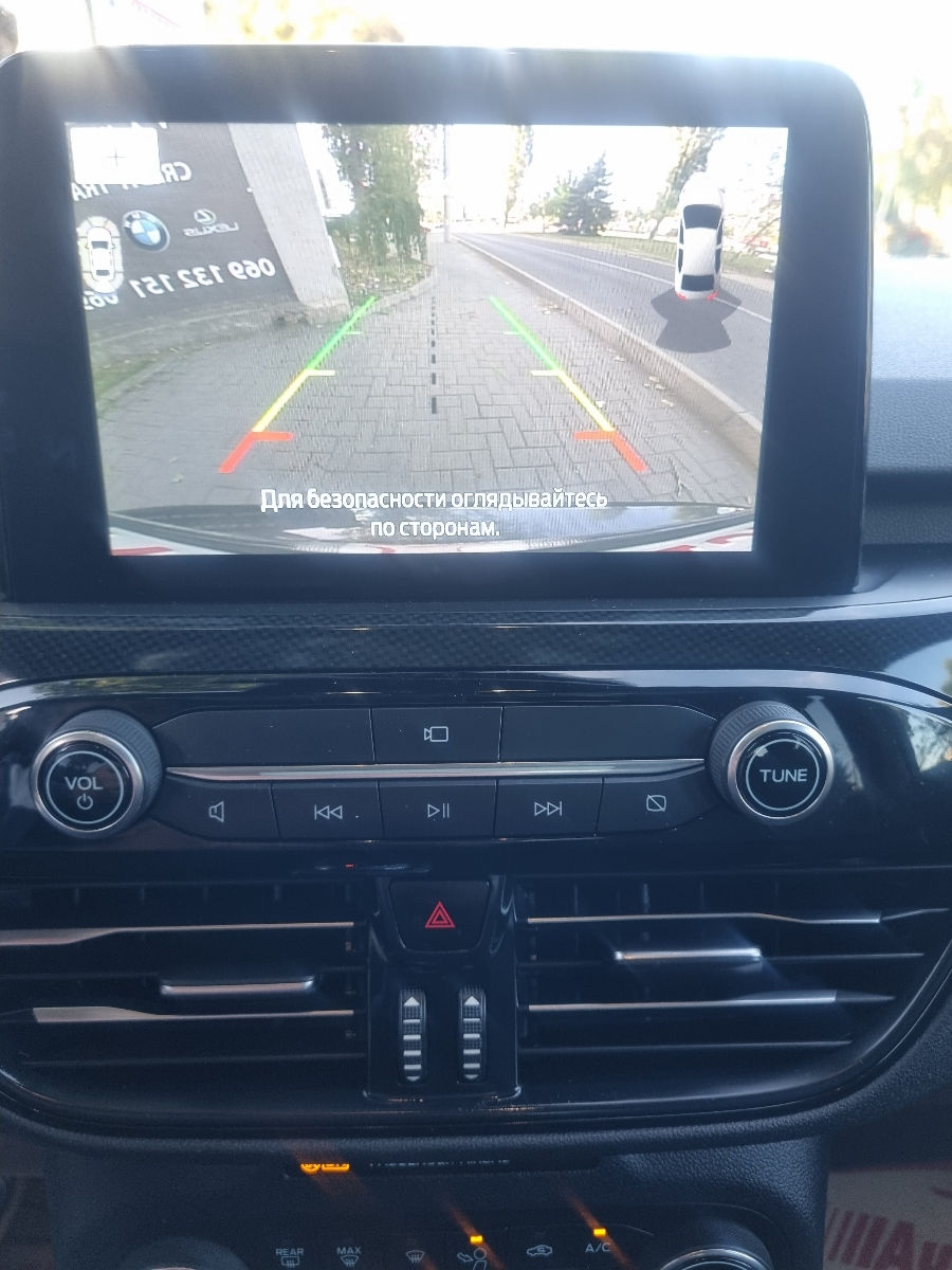 Ford Kuga 2020 photo 16
