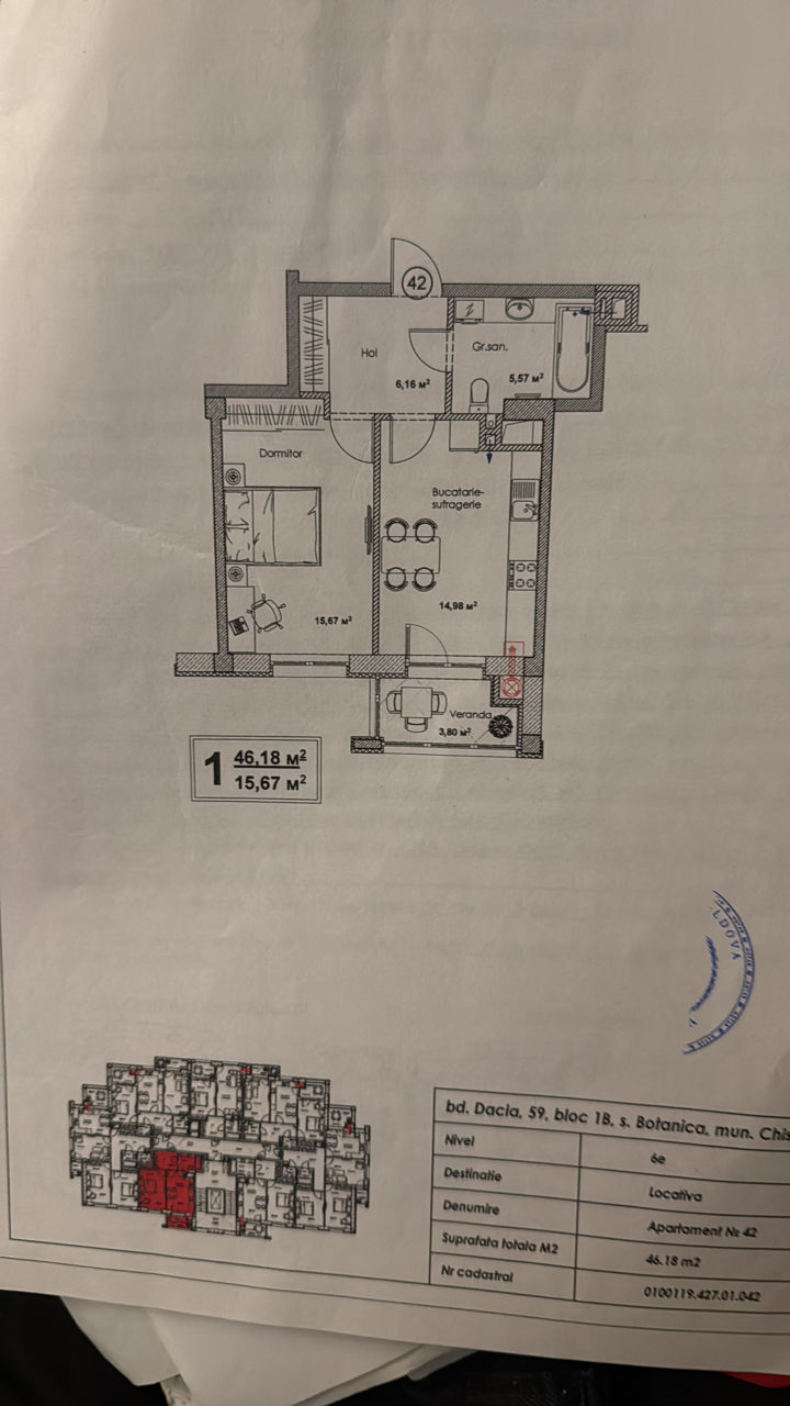Apartament cu 1 cameră,  Botanica,  Chișinău,  Chișinău mun. foto 0