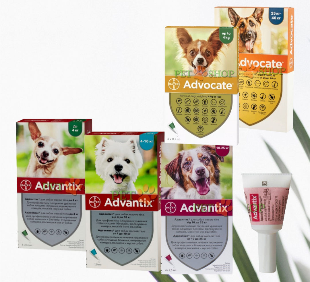 Капли для кошек и собак Advantix Advantage Advocate Есть доставка