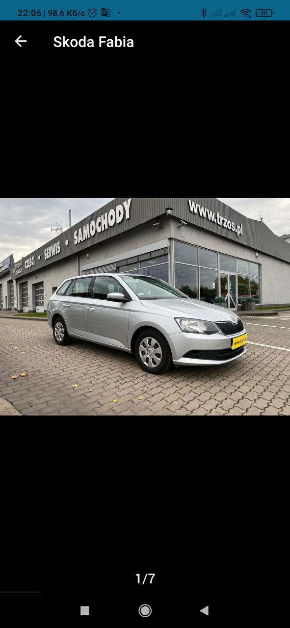 Skoda Fabia foto 1