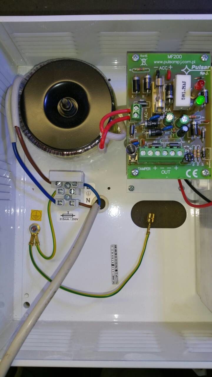 Buffer power supply /резервированный источник питания