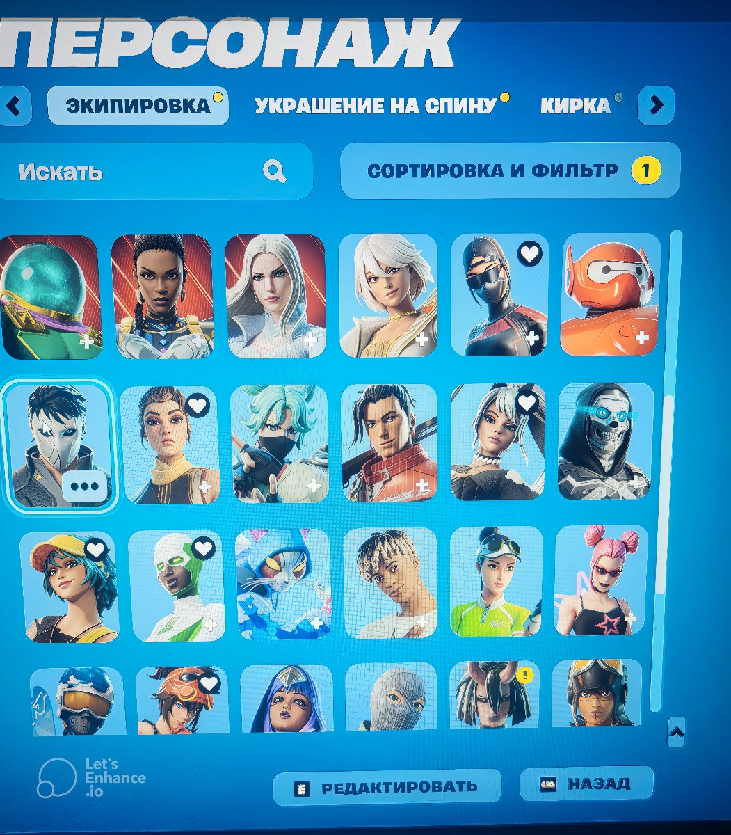 Vand cont de fortnite foto 3