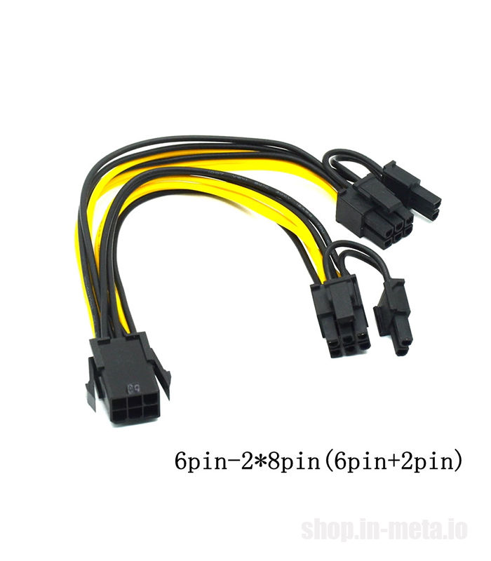 Переходник питания 2xMolex->PCI Express 6pin CC-PSU-6