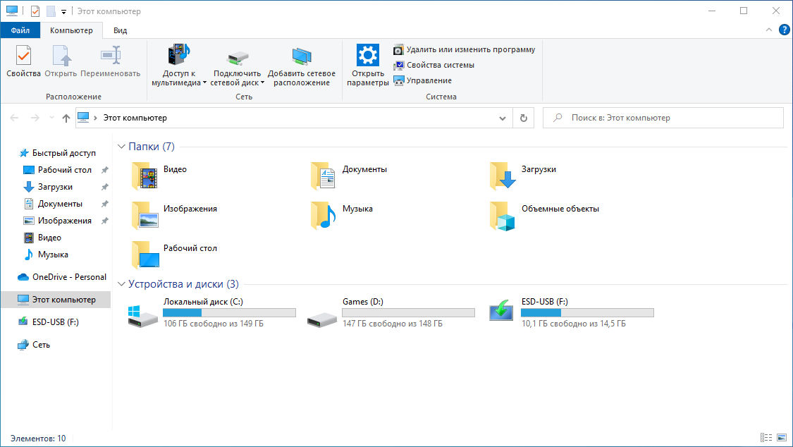Hp pro 3130 sff foto 3